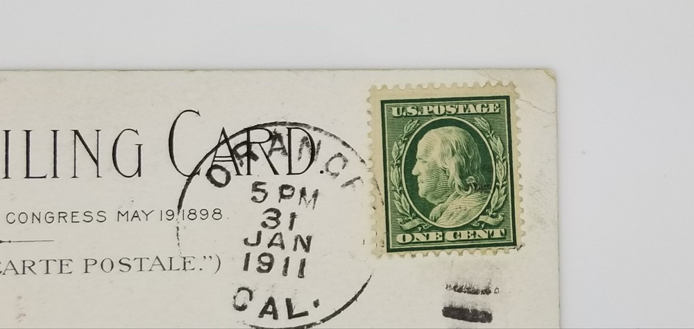 Ben Franklin Rare Vintage One Cent Stamp