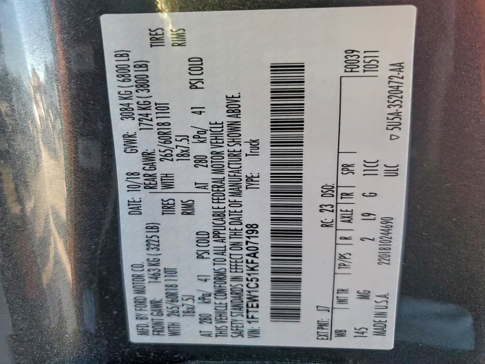 F150 2019 Glove Box 4940296