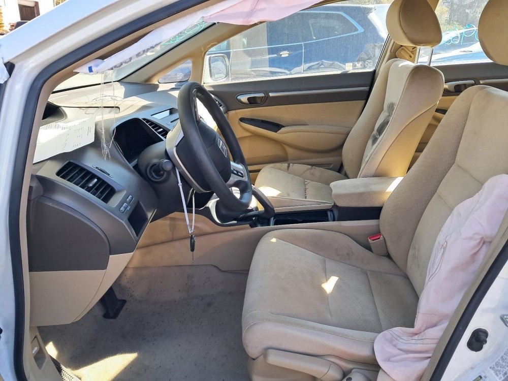 CIVIC 2008 Glove Box 4863203