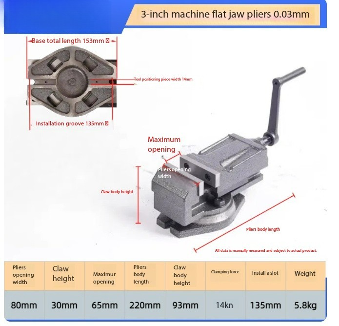 Heavy Duty Milling Machine Flat Pliers Drilling Machine Precision Angle Fixed