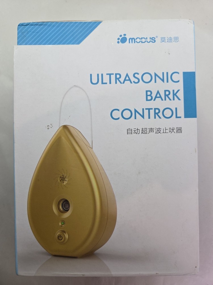 Automatic Ultrasonic Bark Control M-237