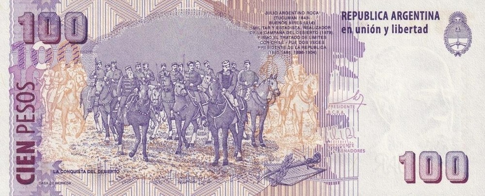 Argentina 100 Pesos ND 2023 P 357 UNC