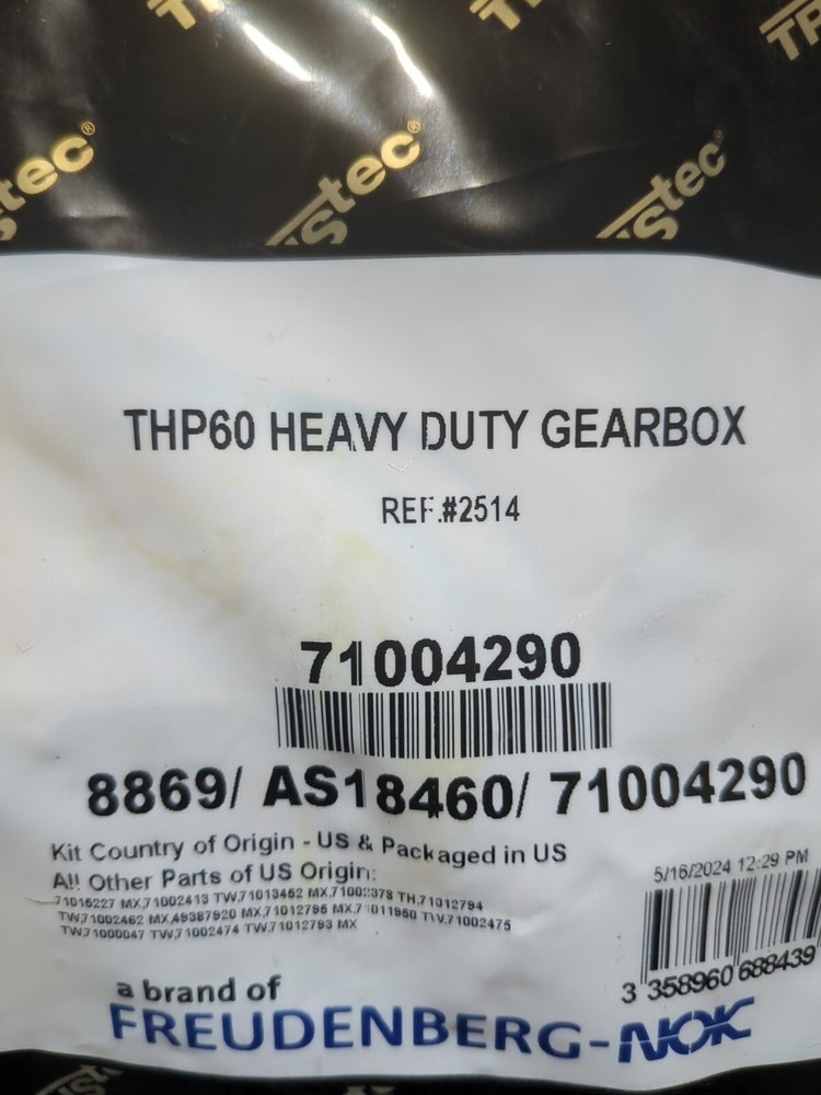 THP60 HEAVY DUTY GEARBOX 8869