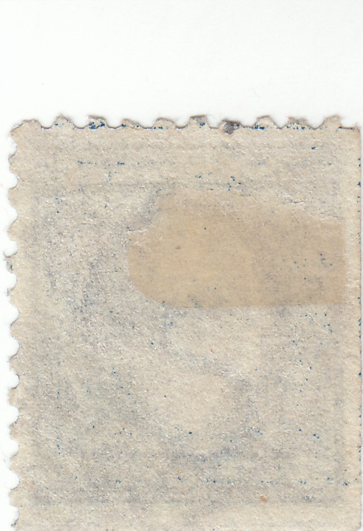 Scott #428 - 5c Blue - Washington - Used