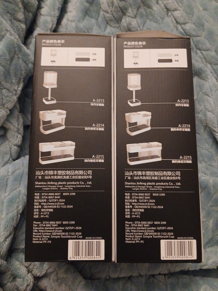 Simple Toothbrush Cup 2 Pack