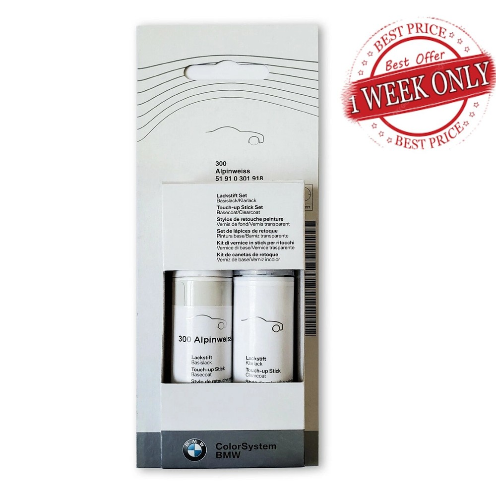 Genuine BMW Alpine White III Touch-Up Paint Code 300