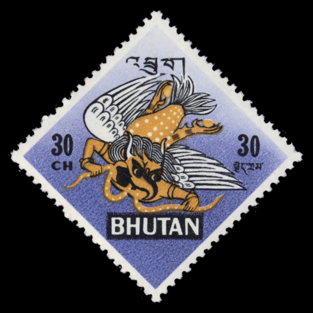 BHUTAN 94F - Mythical Creatures "Garuda" (pb82605)