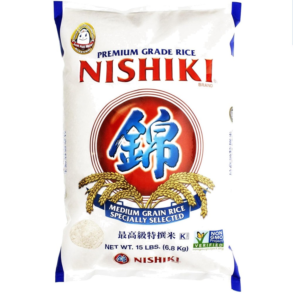 Authentic Medium Grain  Rice - 5 Pounds for Both Home and Restaurant Use