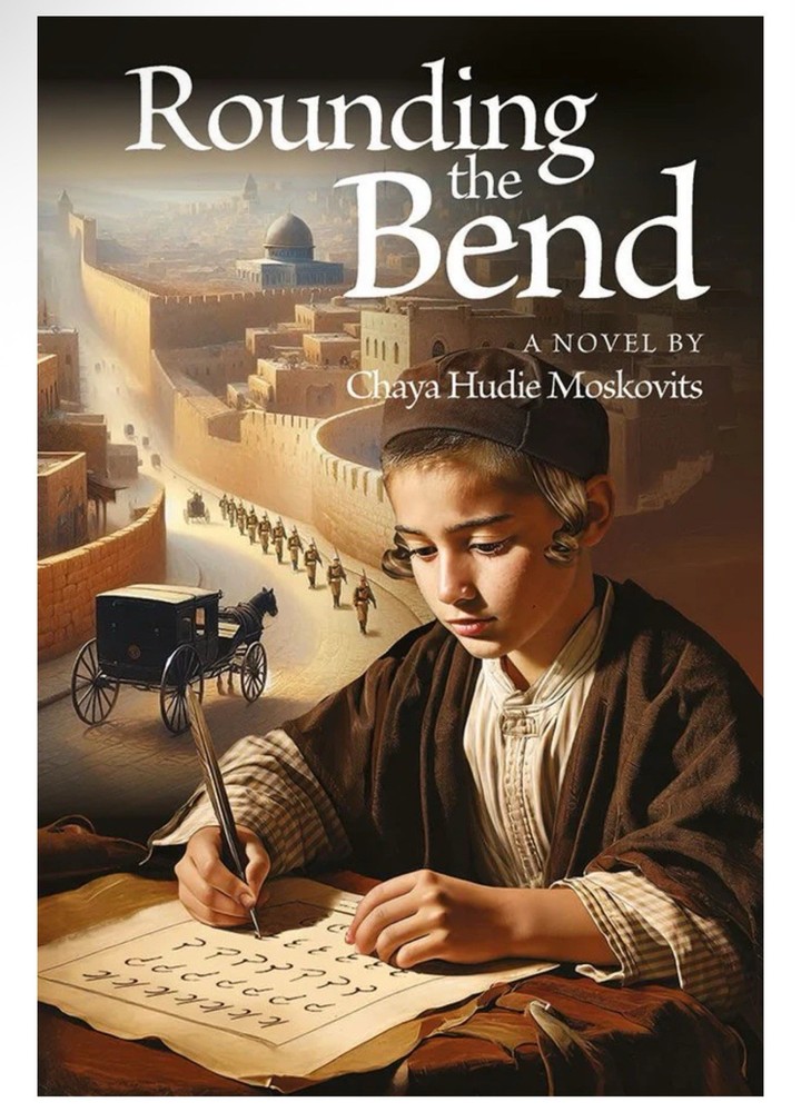 Rounding the Bend - A Novel