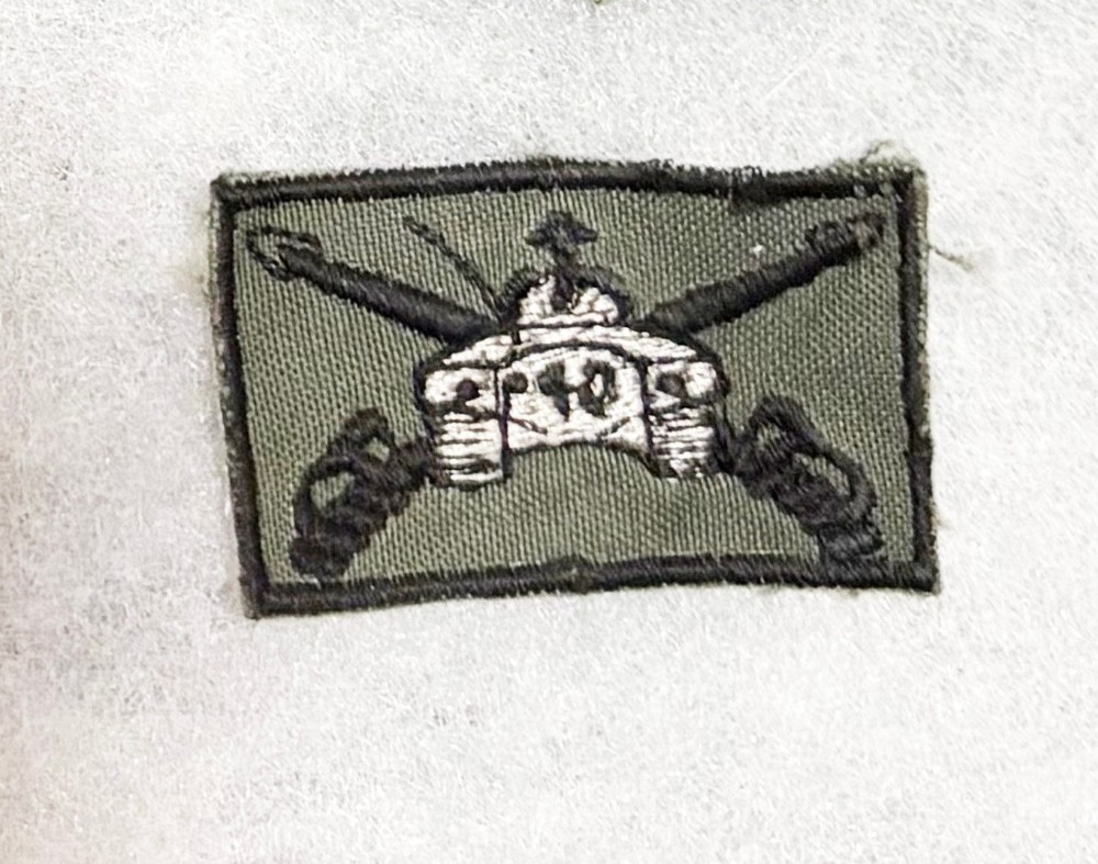 Chile Army 40th Armor Pocket Patch