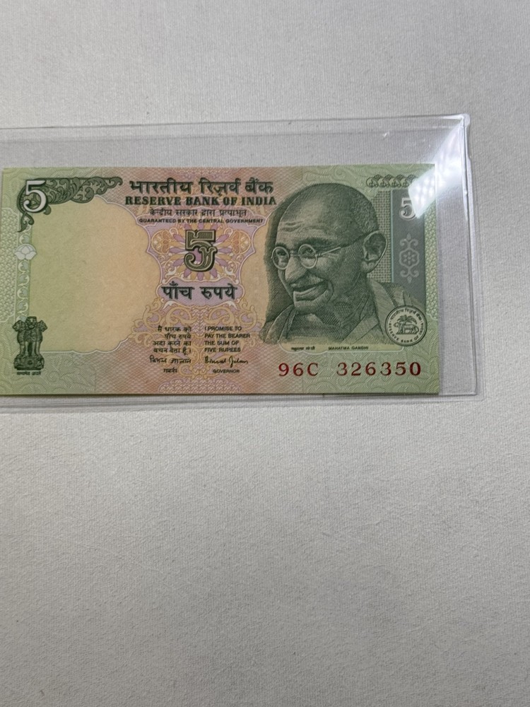 2002-03 India 5 Rupees Banknote P# 88Aa
