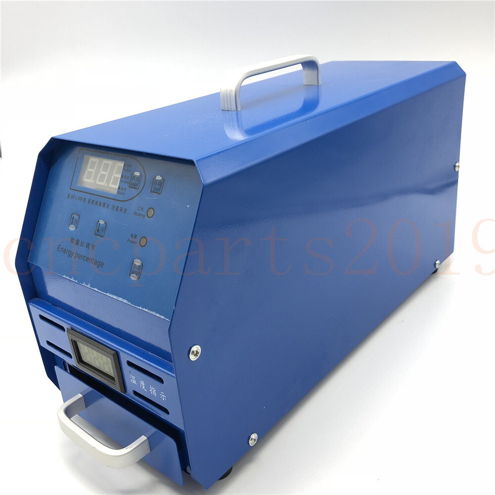 Digital Photosensitive Seal Flash Stamp Machine Selfinking Stamping Making 220V