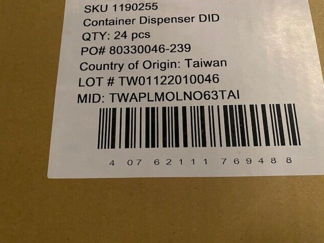 (24 Pack) Starbucks Containers 1190255 WK002 Brown Plastic Lidded Bin Condiments