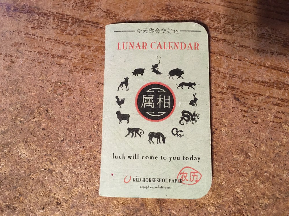LUNAR CALENDAR POCKET NOTEBOOK 2007 RED HORSESHOE / WRONGWAY052