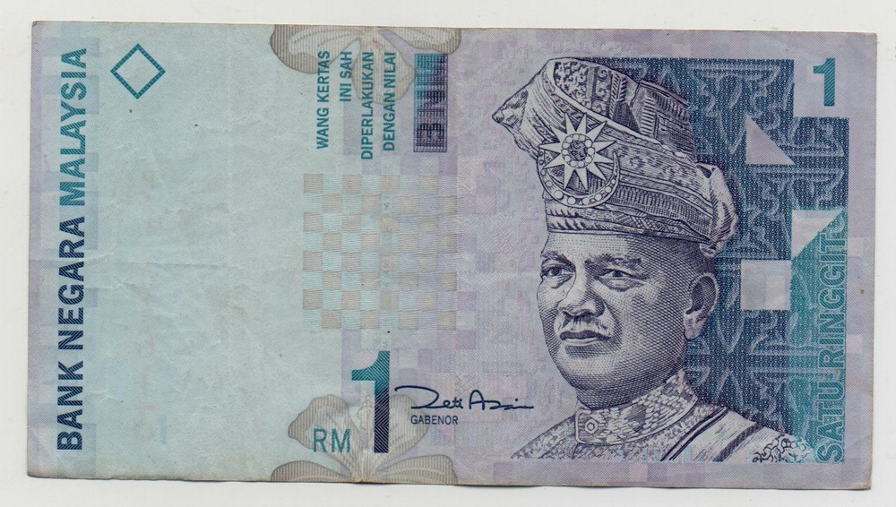 MALAYSIA 1 RINGGIT 2000 PICK 39 LOOK SCANS