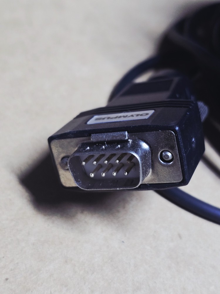 Olympus MAJ-1957 Multi Remote Cable