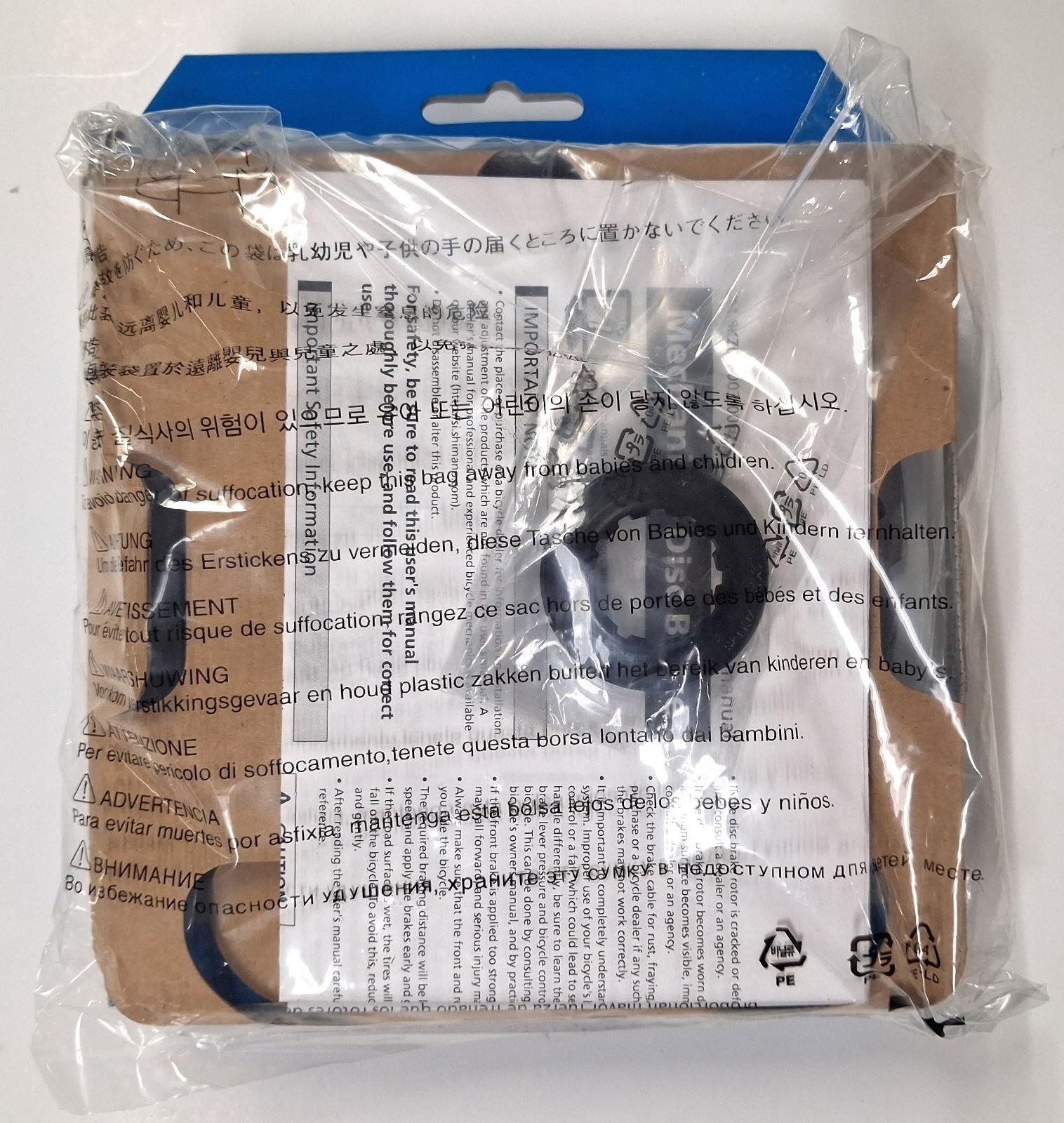 Shimano SLX SM-RT70-SS 140mm Disc Rotor Center Lock w/Lockring New Free Shipping