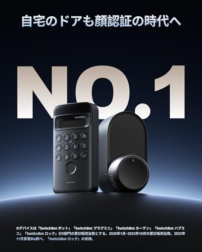 SwitchBot Smart Lock Face Fingerprint PIN IC Card Bluetooth Auto Lock