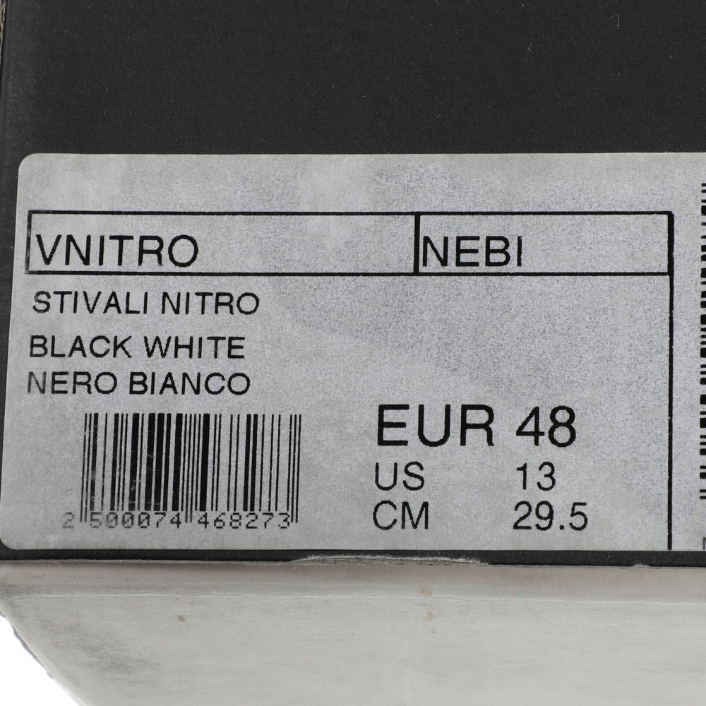 Sidi Black/White Boots Size 13