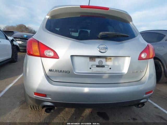 MURANO 2009 Glove Box 4973784