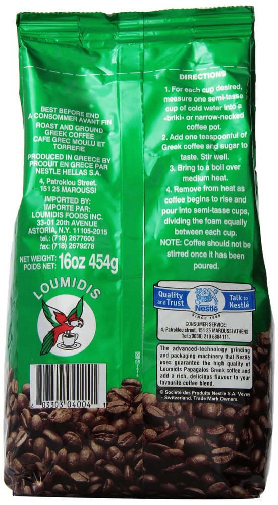 Loumidis Ground Coffee, 16 Ounce