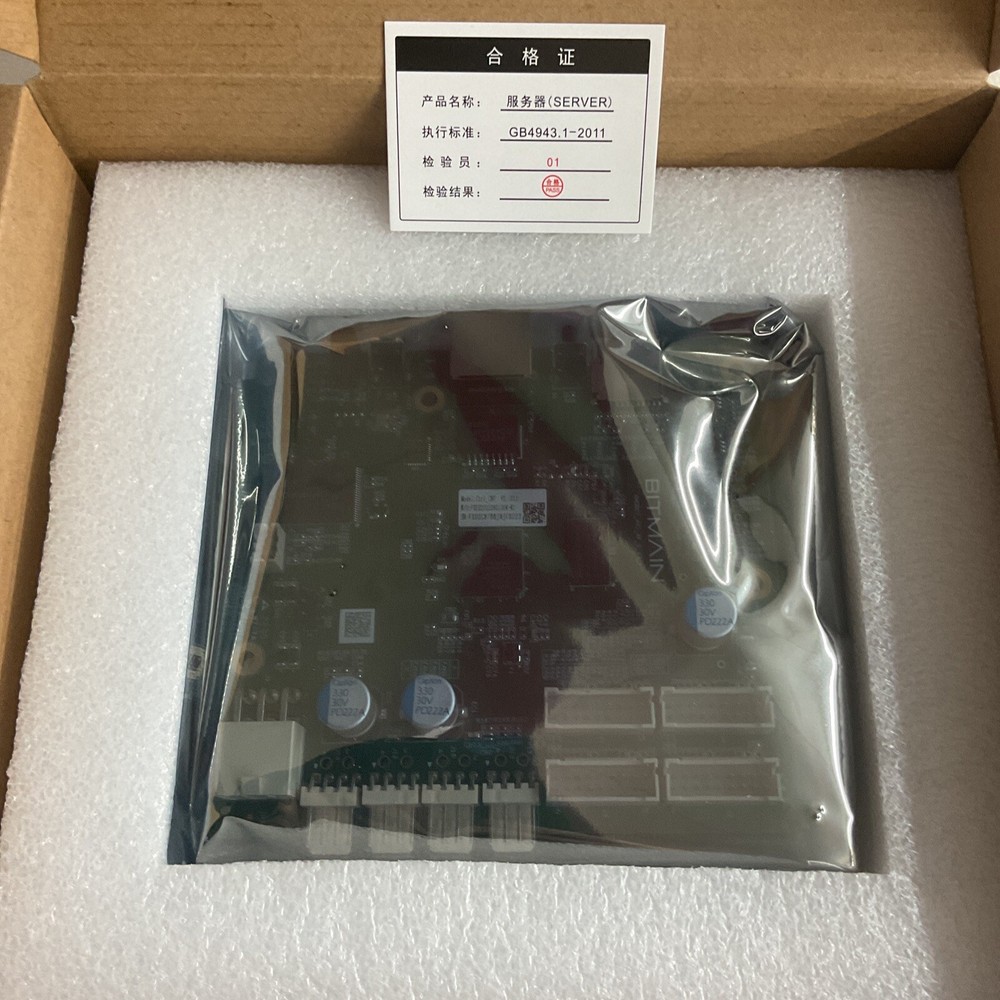 Bitmain Antminer S19 Control Board - Ctrl_C87 Vers 3 for Antminer New