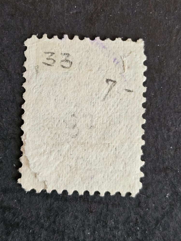 CANADA stamp - Canada Scott #44 small queen used