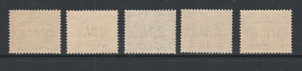 Eritrea 1948 Postage Dues Complete set SG ED1-ED5 Mnh.