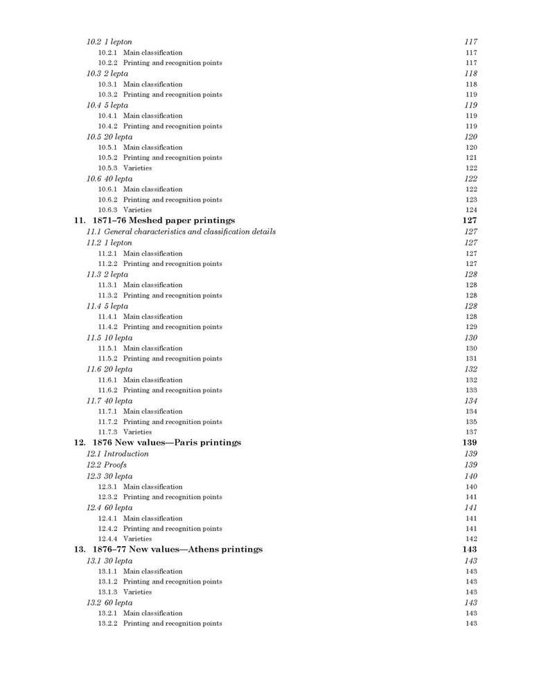 The Large Hermes Heads of Greece—Deciphering These Magnificent Classical Stamps
