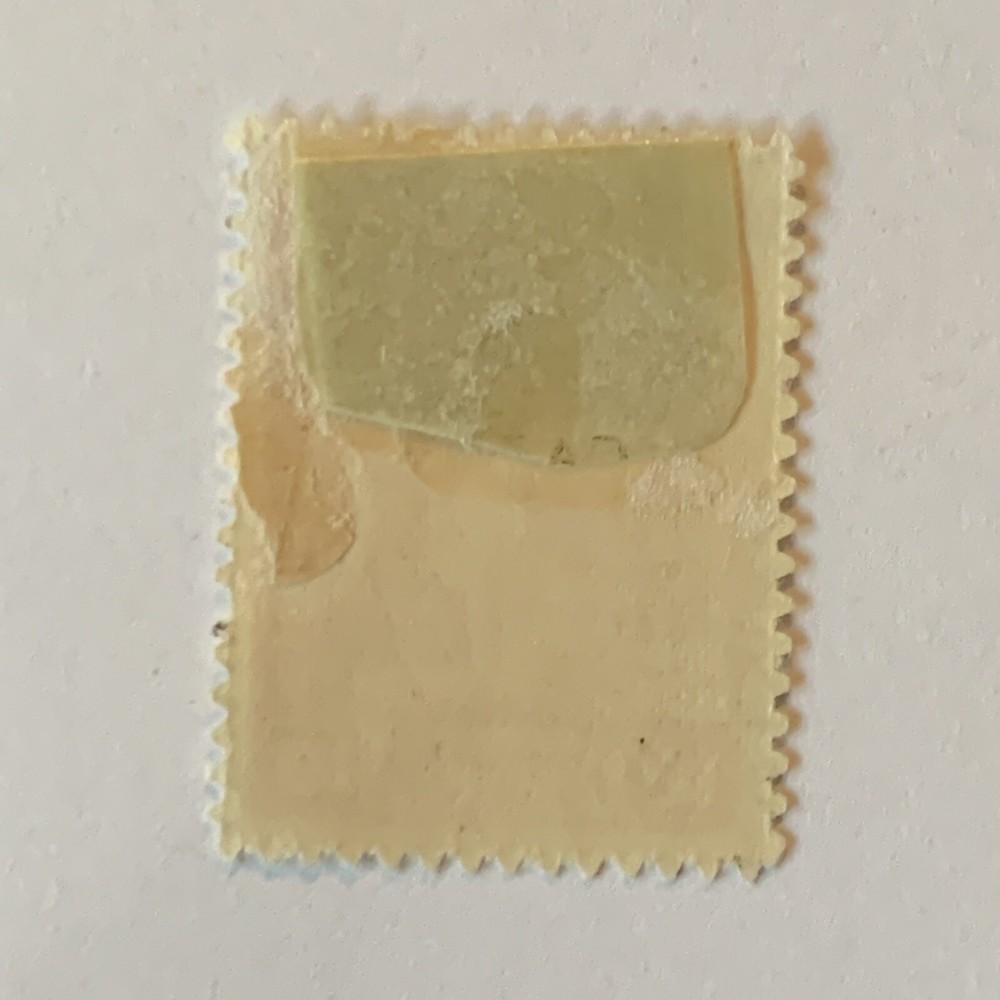 EARLY GREECE MH STAMP HUGE OVPT SHIFT ERROR