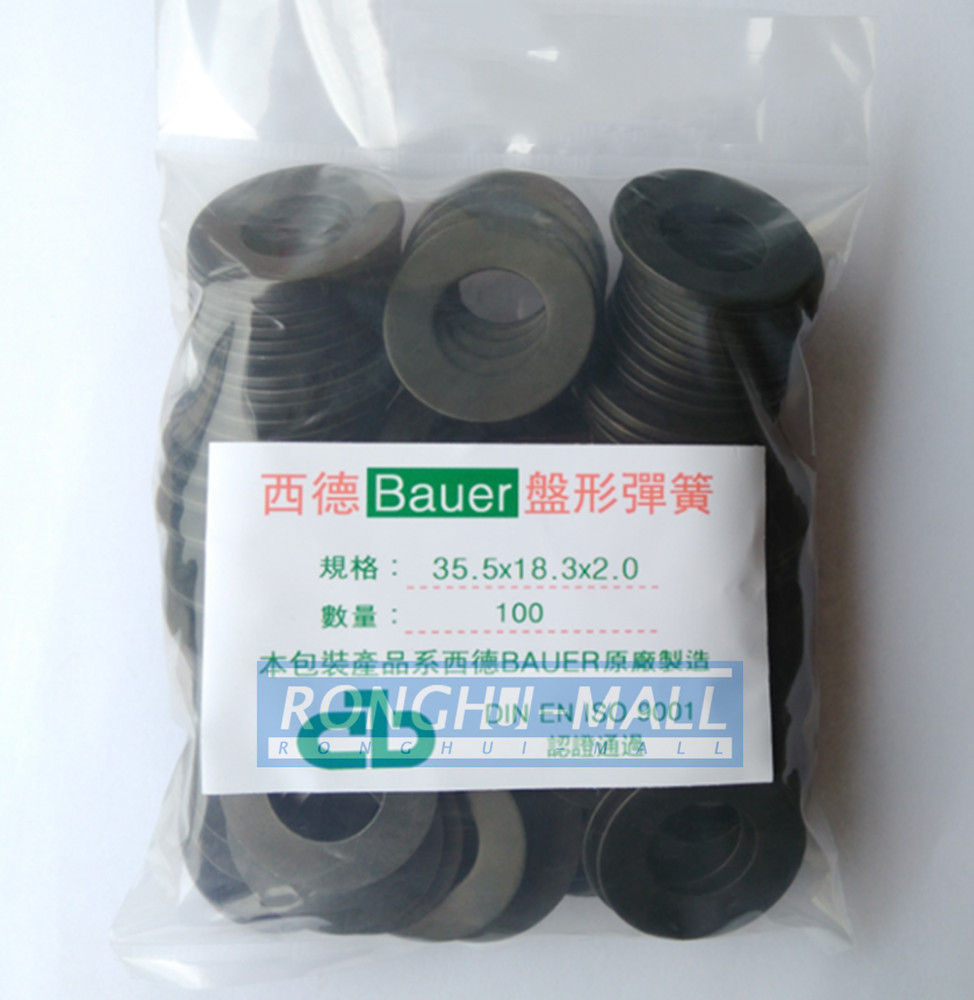 100PCS/Bag Bauer Spindle Shrapnel BT30/BT40/BT50 CNC tools Spindle Spring