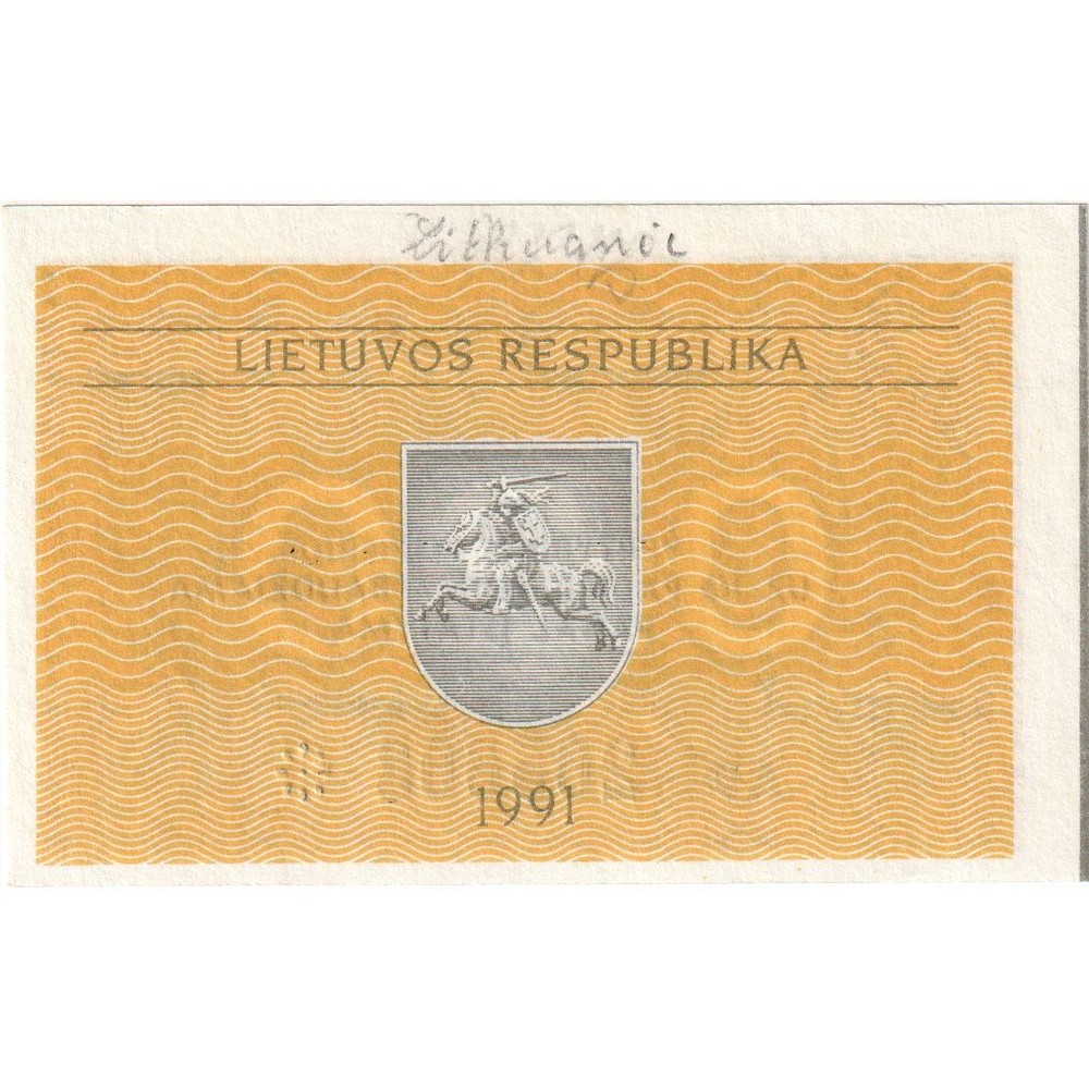 [#232794] Lithuania, 0.20 Talonas, UNC