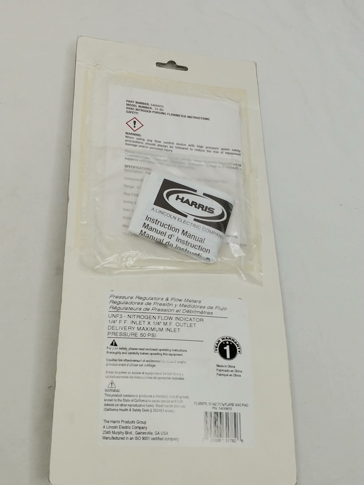 Harris Model 31 Nitrogen-Purging Flowmeter 5400855