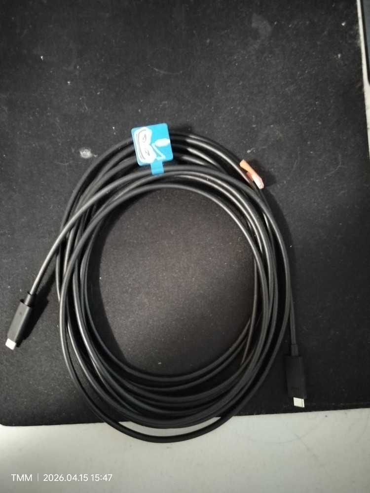 Bigscreen Beyond 2 VR Headset With Studioform X1-B Interface