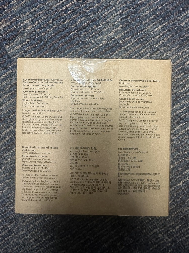 Logitech NIC POD MOUNT LOG9522 Mount - 952-000002