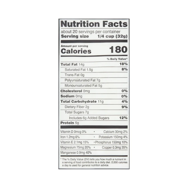 3 PACK Great Value Omega-3 Trail Mix, 22 oz