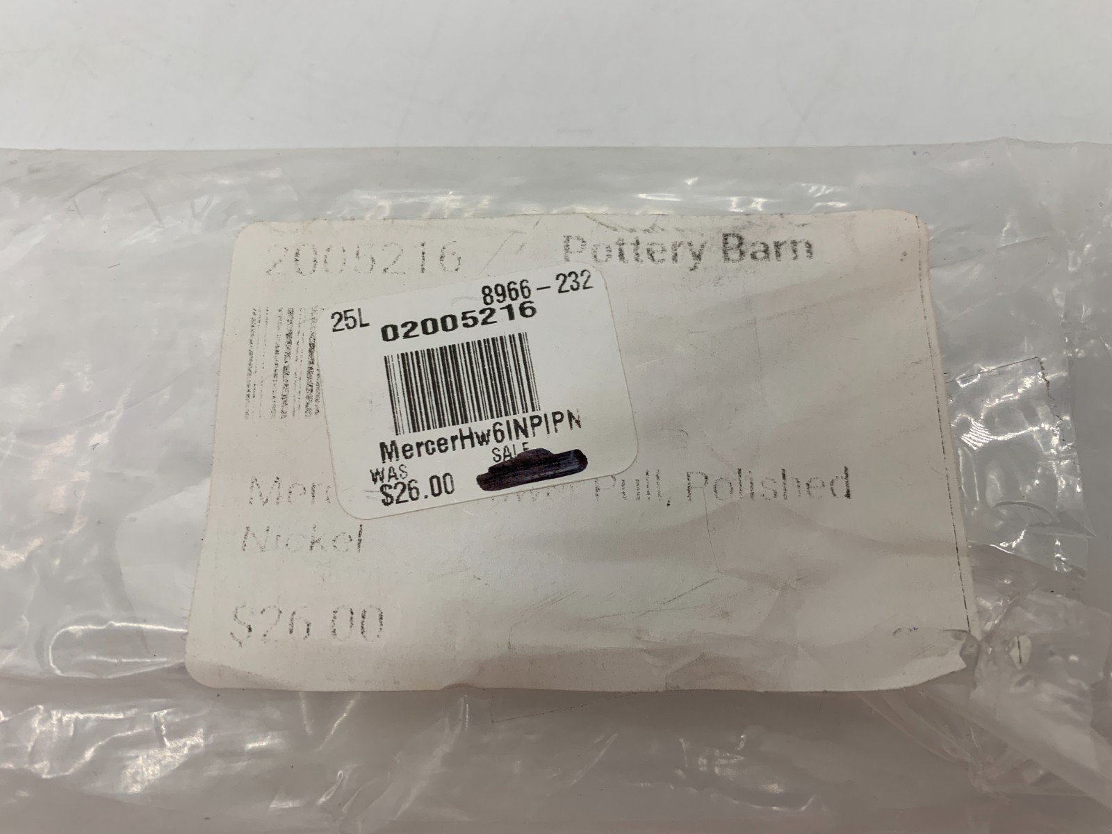 Pottery Barn Mercer Drawer Pull Polished Nickel 6" #F120A