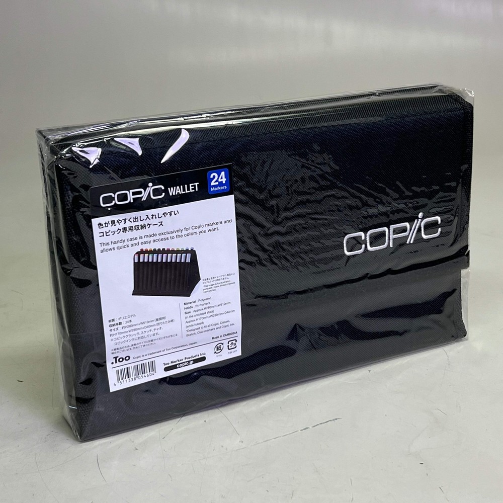 COPIC Empty Marker Wallet - Holds 24 Markers Black