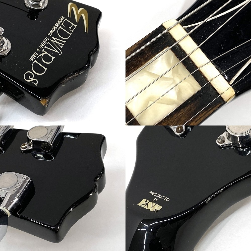 Edwards E-I-85Lp Safe delivery from Japan