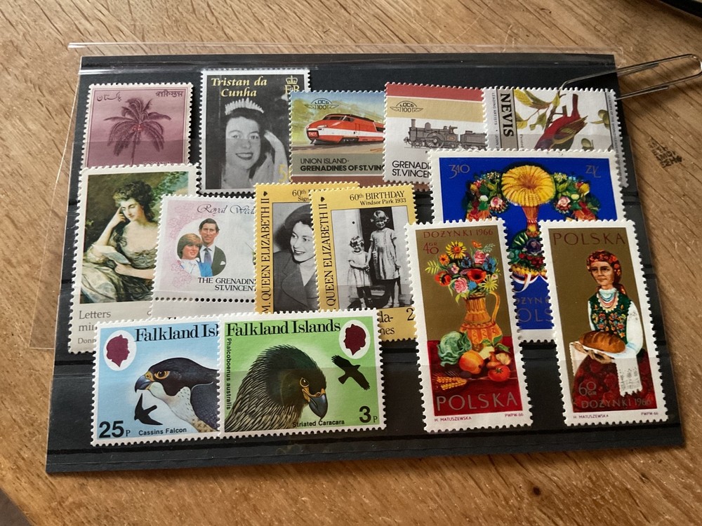 World mixed mint never hinged  stamps  B1625