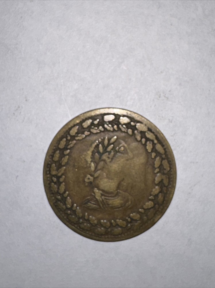 1812 LOWER CANADA TIFFIN HALF PENNY TOKEN