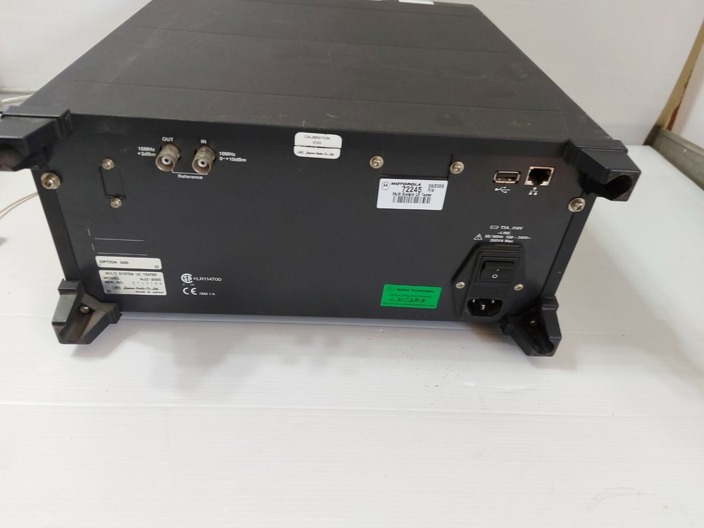 JRC NJZ2000 Radio Communication Analyzer