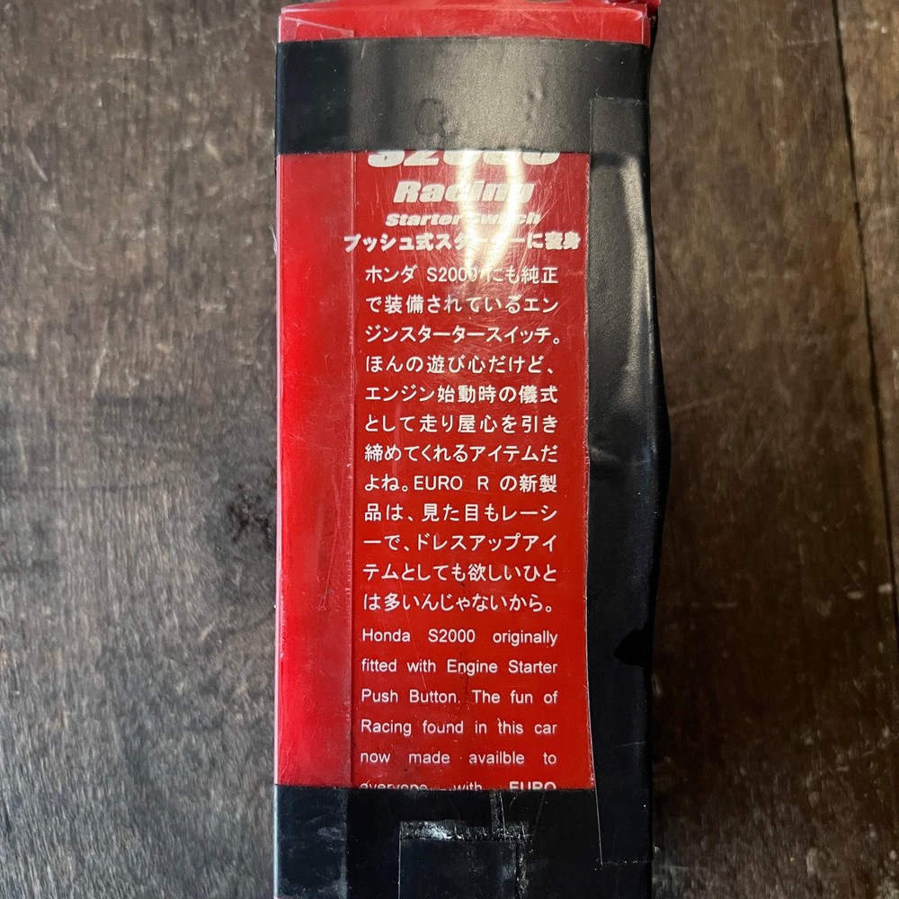 S2000 Style Engine Start Push Button Switch Kit (Japan)