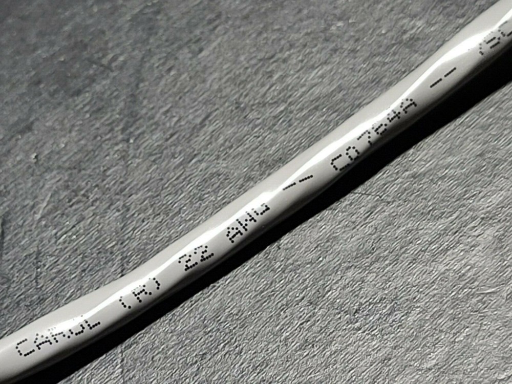 Carol C0764A 22/8C Shielded Computer/Communications/Control Cable CMR Gray /50ft