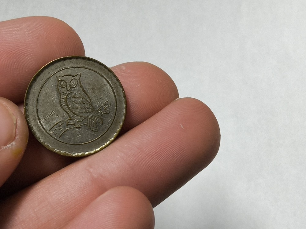 Owl & Heron Designs Token