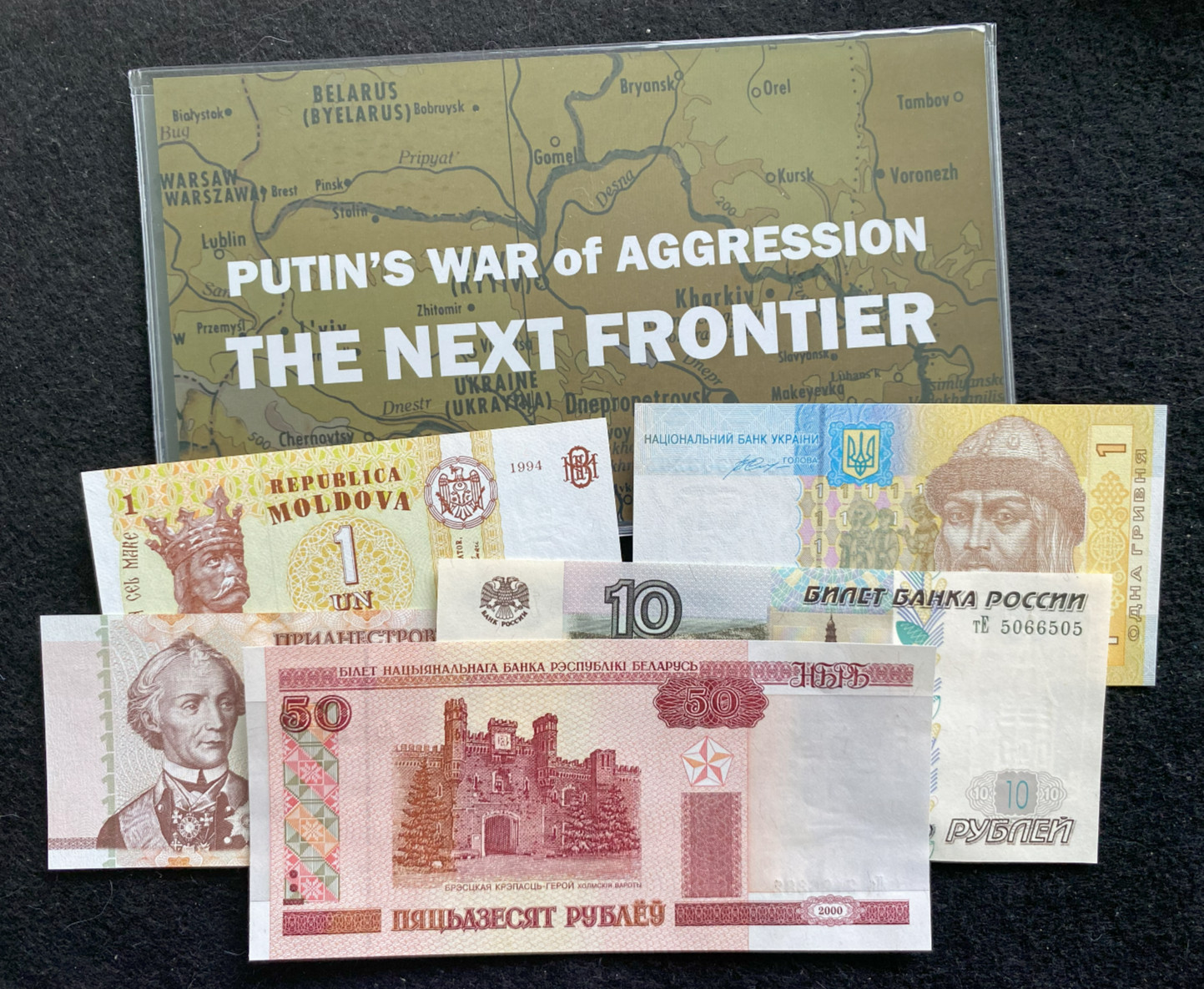 Putin’s War of Aggression: The New Frontier Banknote Collection COA & History