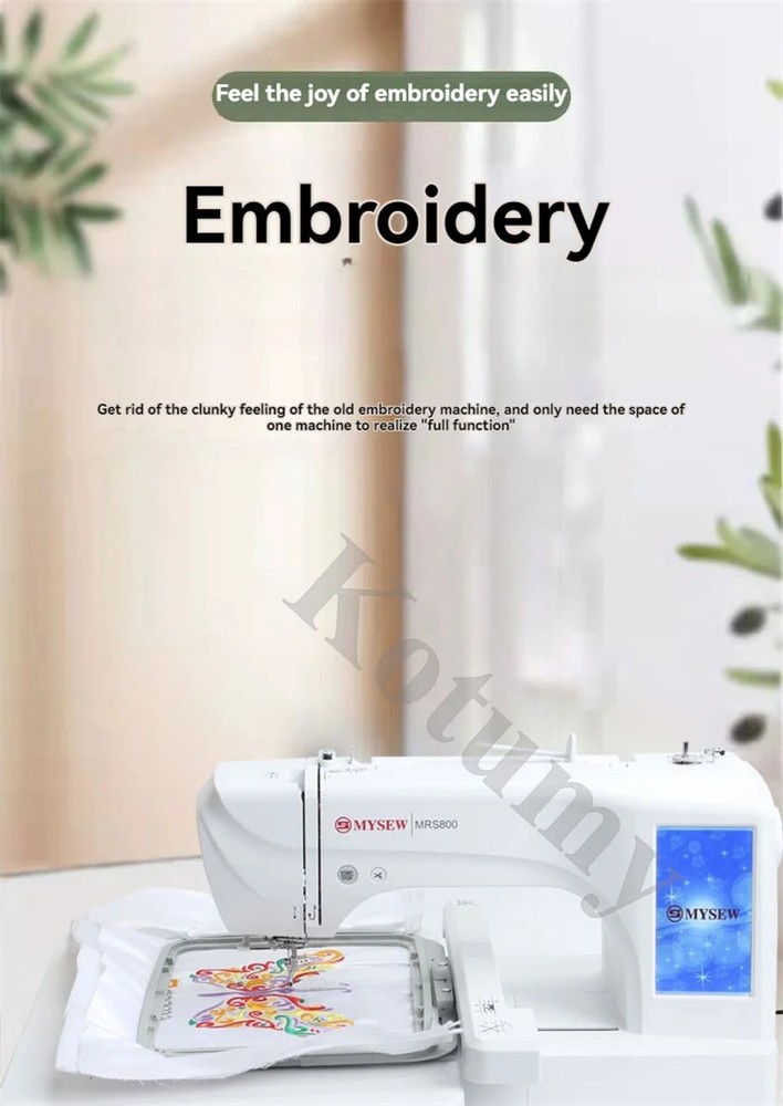 220V/110V Computerized Embroidery Machine 7-inch Large LCD Touchscreen