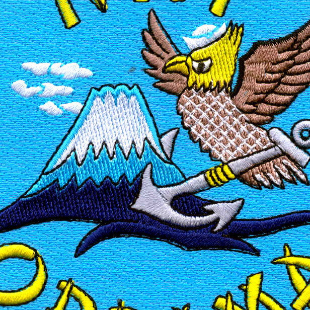 NAF Naval Air Facility Oppama Patch