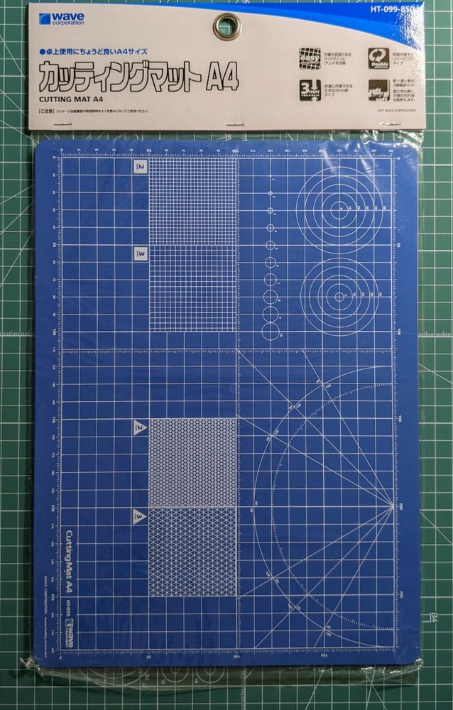 Wave Cutting Mat A4 HT-099