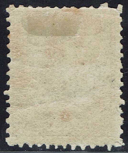 NETHERLANDS 1872 KING 10C PERF 12½ X 12